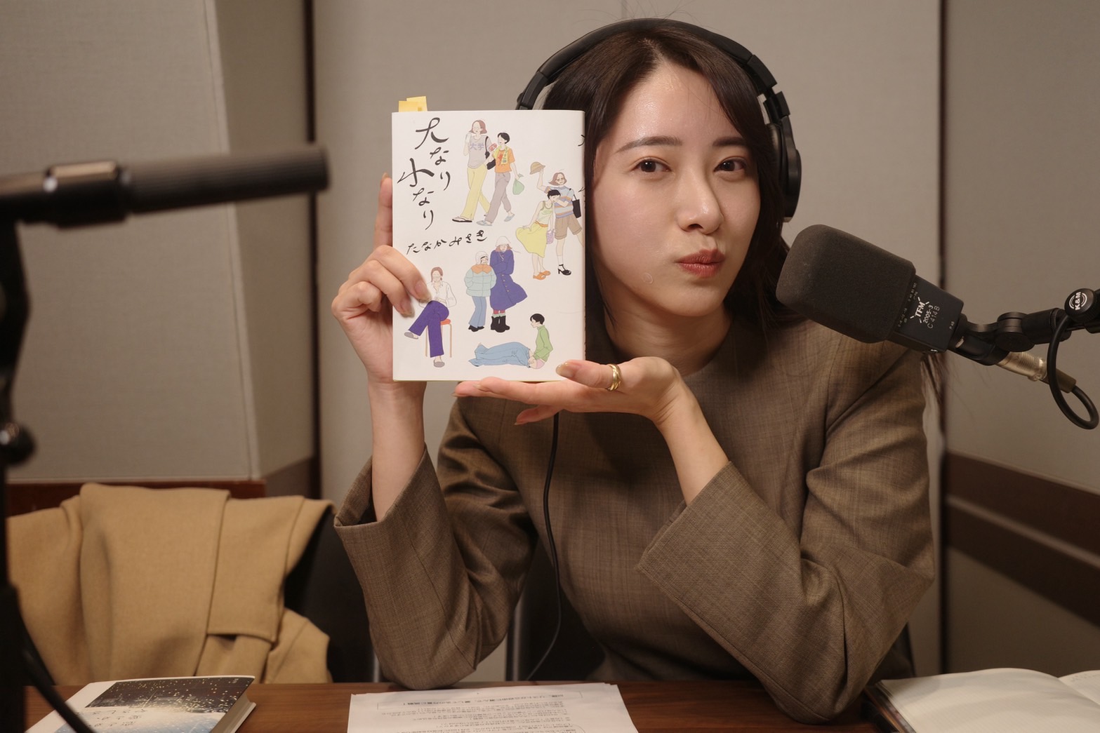『なまら好きだべさ… 愛の方言で、夜の愛づち…』