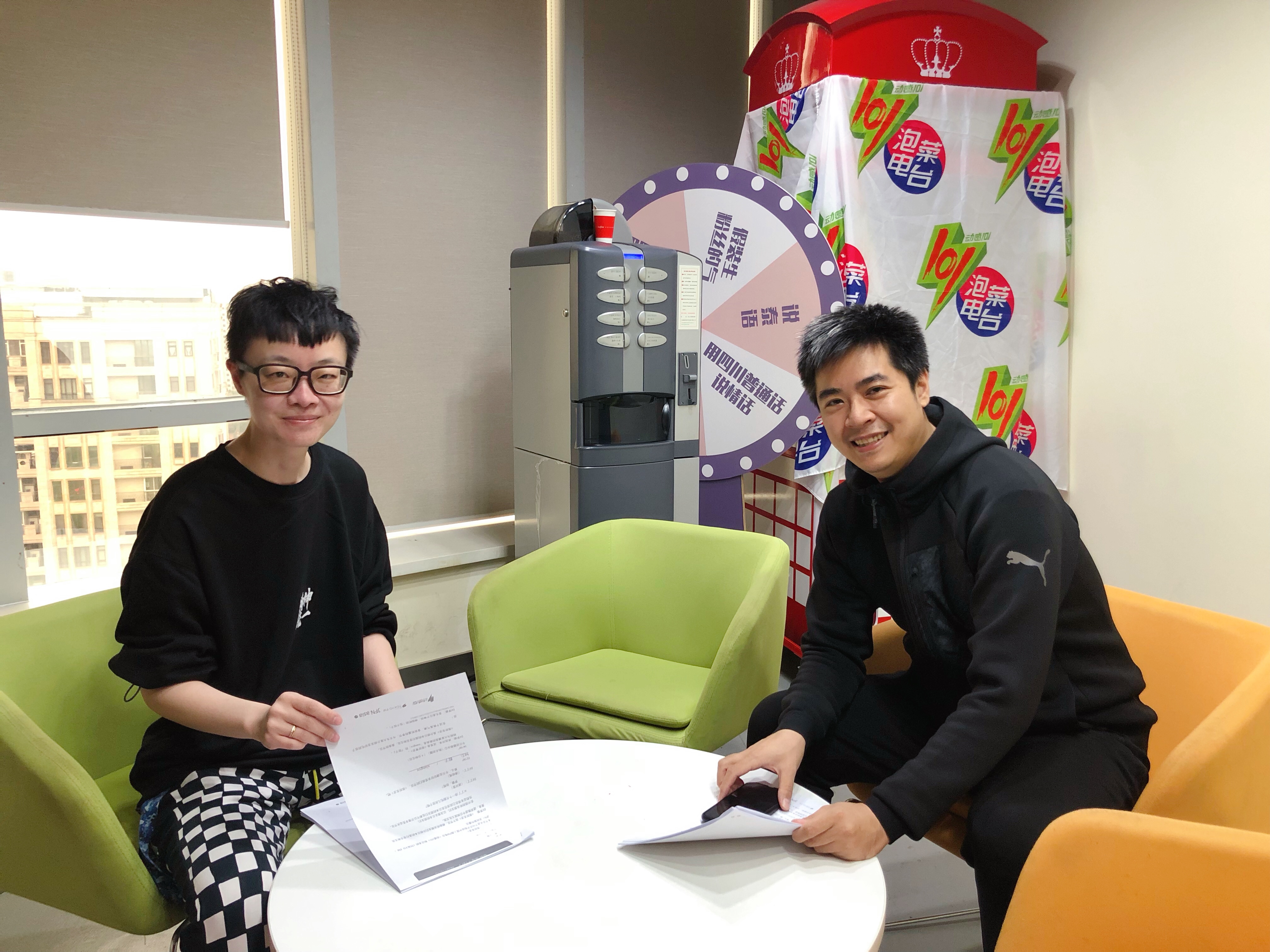 中国の温泉事情！