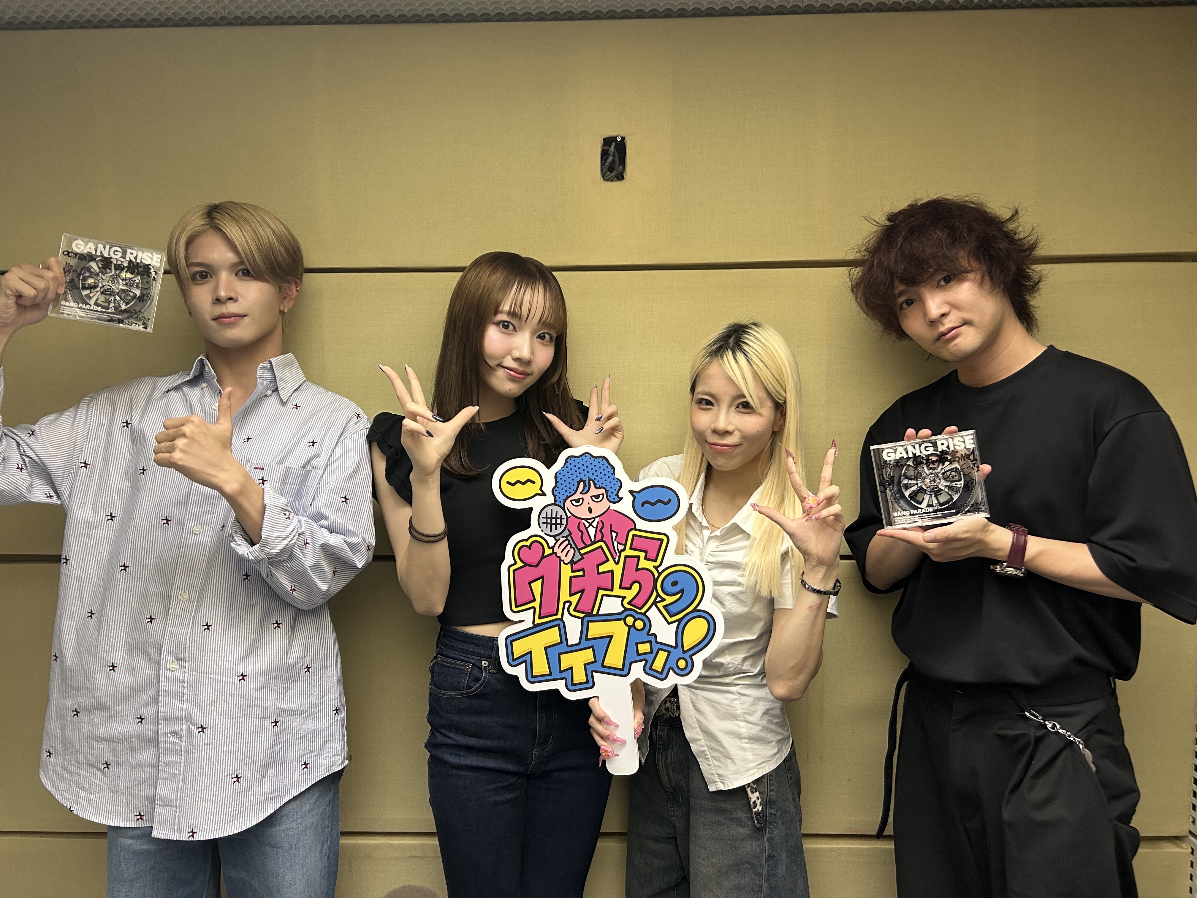 2025/7/25/③【ゲストのイイブン】ゲスト：GANG PARADEからココ・パーティン・ココさんと月ノウサギさん
