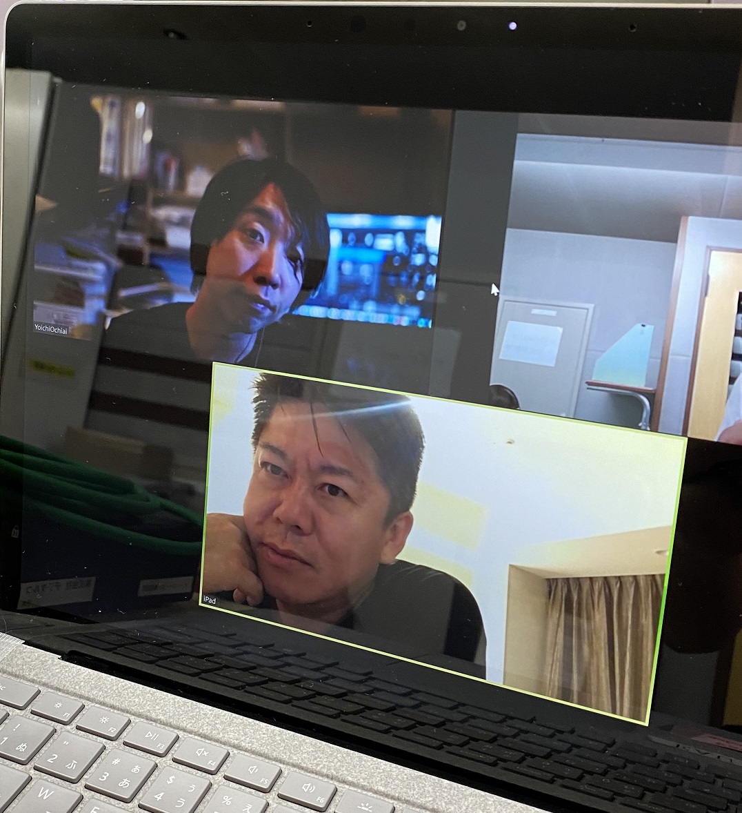 ZIPPO】テック起業家30冊【AI時代の教養】落合陽一・堀江貴文 ZIPPO様