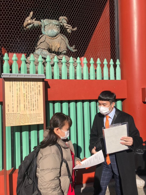 LINE_ALBUM_17OA 浅草_230107_3.jpg