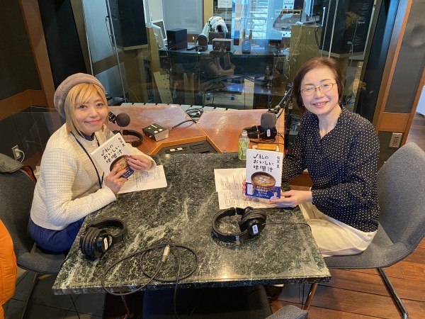 スープ作家の有賀薫さんがゲスト「どんなに呑んだ日でも自炊する新井さんは信用できる」