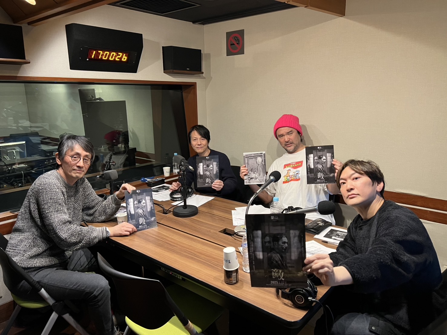 2025.2.9 澤本・権八のすぐに終わりますから。ゲスト：映画「敵」監督 吉田大八さん②