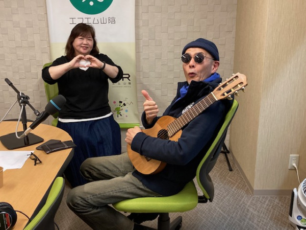 おがっちのレトロ本舗「おまけコーナー」3月13放送分