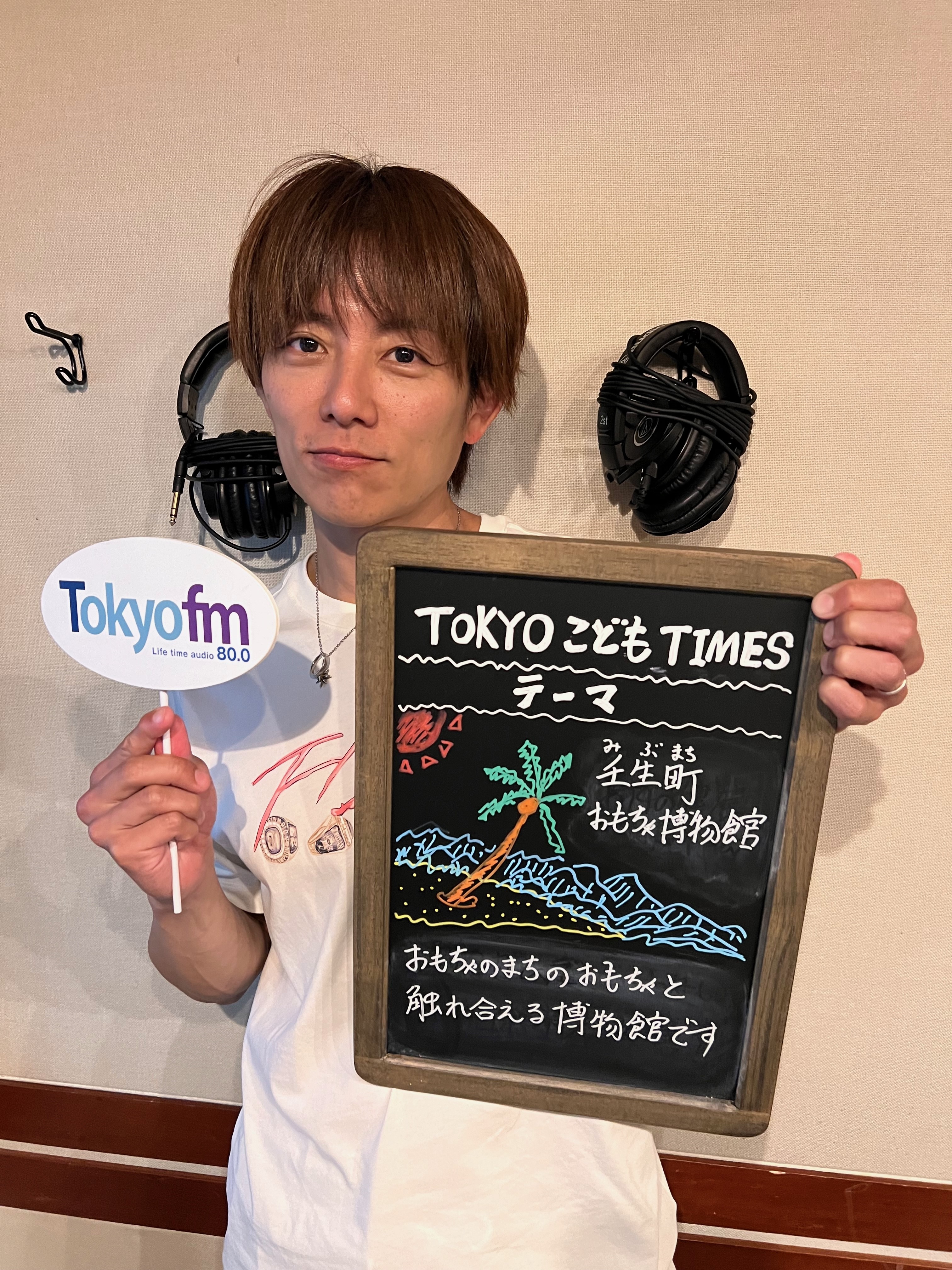 【　第１６７回　壬生町（みぶまち）おもちゃ博物館  】～TOKYOこどもTIMES