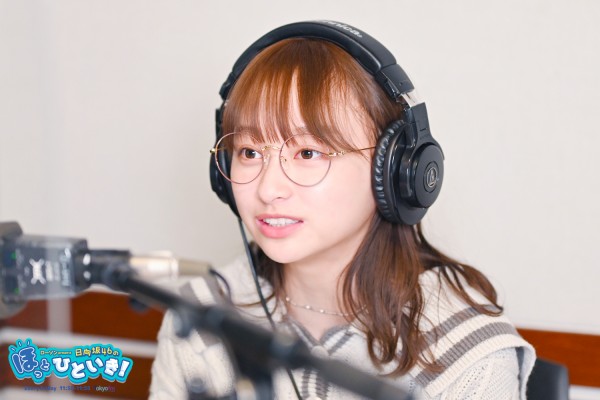 #40 お願いします！来年は！！
