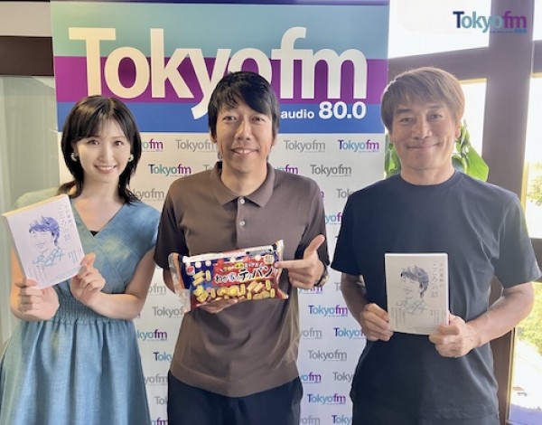 中村憲剛さんとお届けしましたー！！