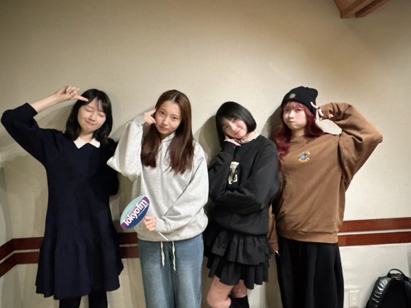 【第32回】『お野菜クイズ have Fun！』をお届け♪