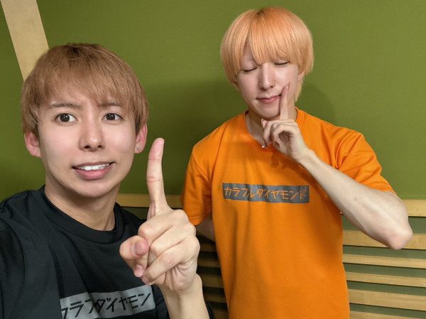 2025年12月1日（月）ON AIR! 今週のテーマは「愛知の偉人伝」「