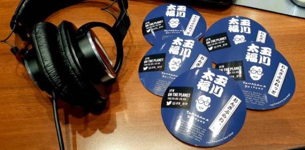 8月31日（火）担当：玉川太福【ゲスト】現役学生作家・日部星花さんをお迎え！