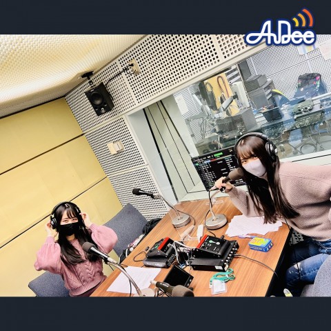 1/20 (金曜日)の AuDee ♪♪ 清水理子の「りこぴん」と呼んで！from 虹のコンキスタドール