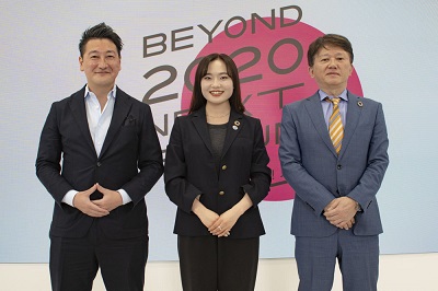 4/29 放送 BEYOND 2020 NEXT FORUM