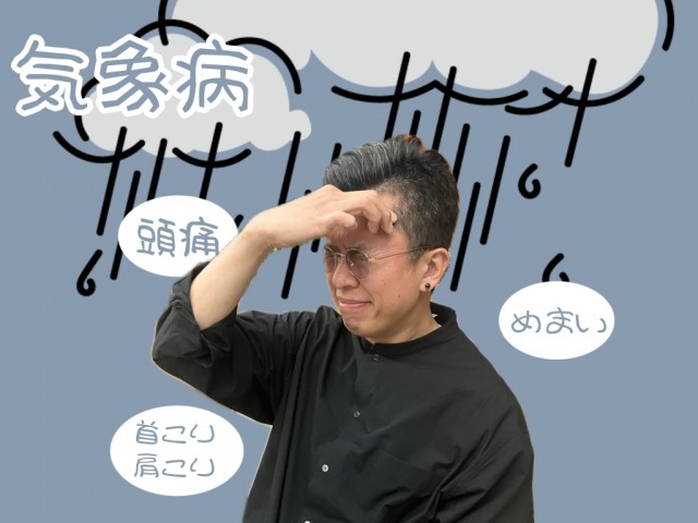 無題860_20250507125018.JPG