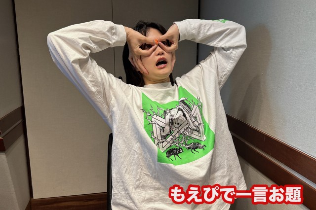 もえぴで一言お題画像2025年6月.jpg