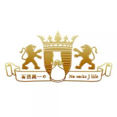 石田純一のNo Socks J Life