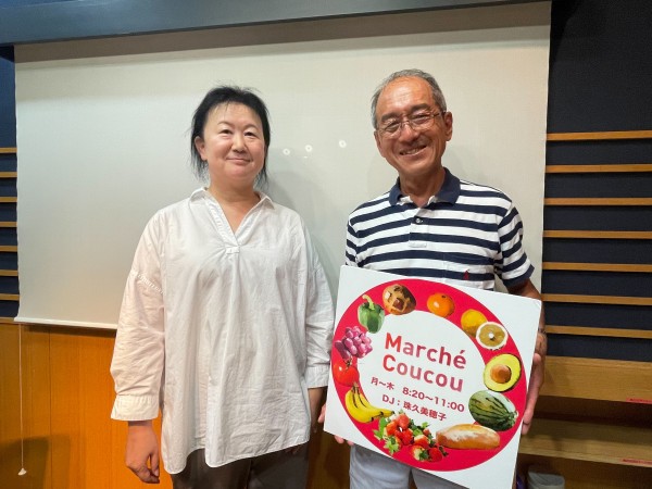 COSMO ECO March&eacute; 第16回 9月18日放送　