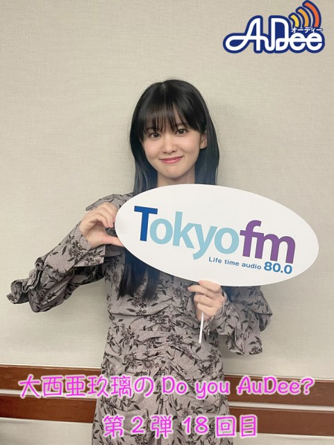 0220P記事用.jpg