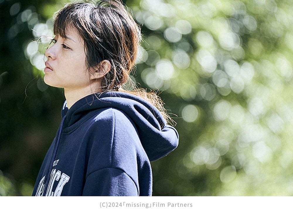 石原さとみ主演 𠮷田恵輔監督「ミッシング」について二村ヒトシ＆エビタニによるこれ以上ないほどのディープトーク