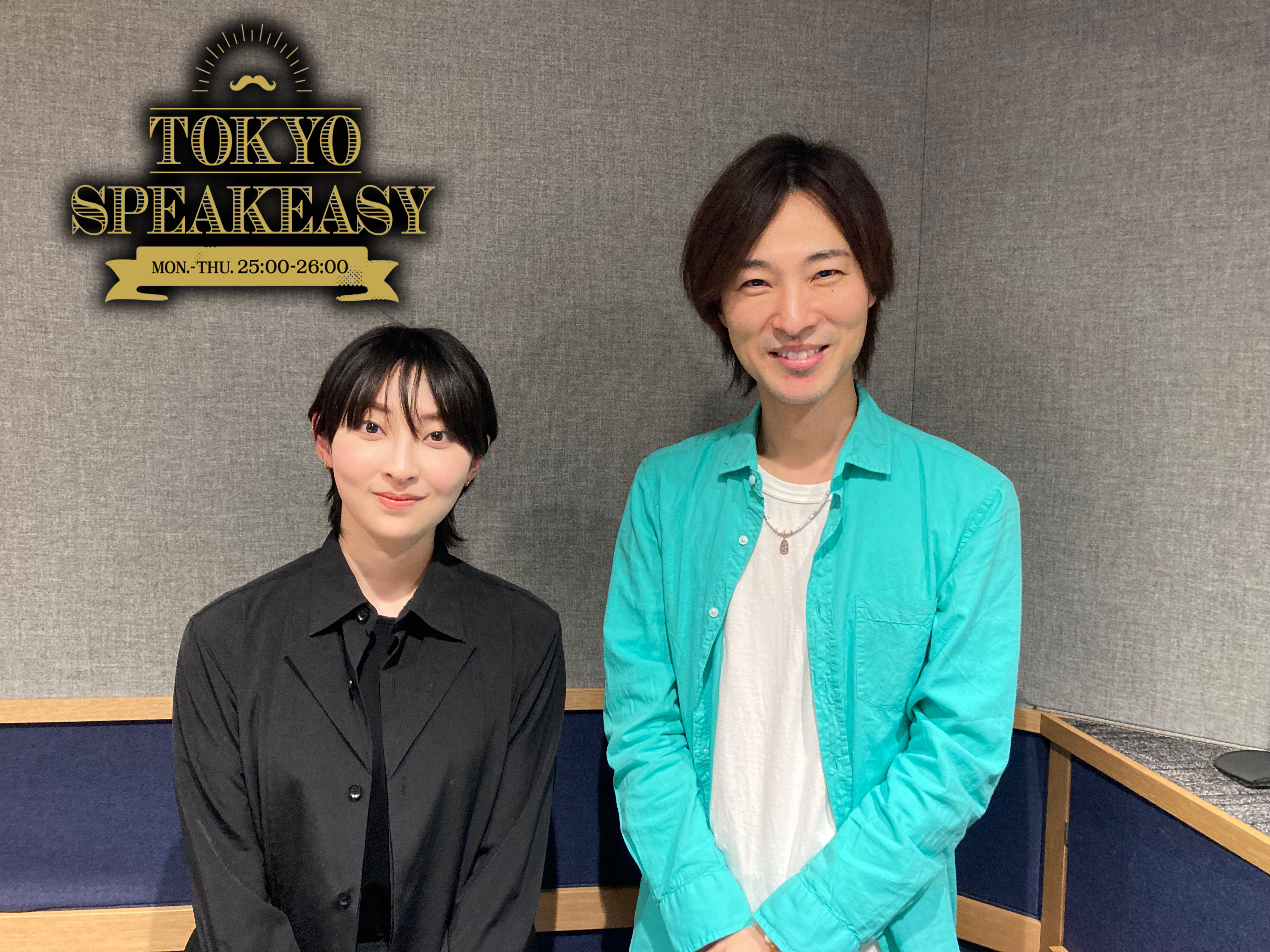 TOKYO SPEAKEASY|演歌の貴公子・山内惠介と、シンガーソングライター