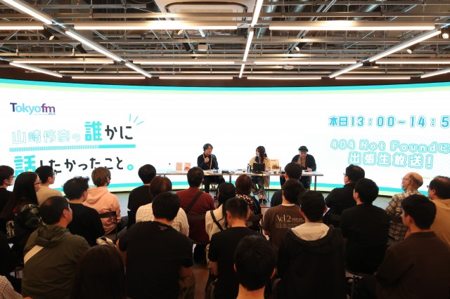 133A3550.jpg
