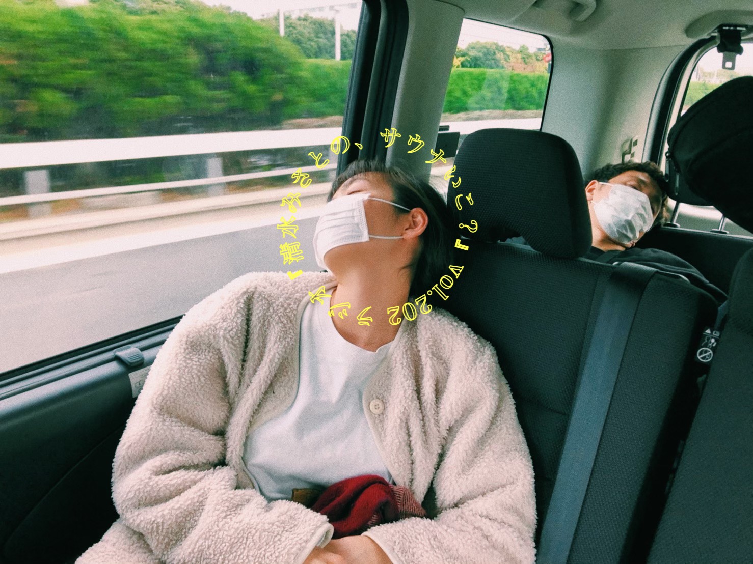 お互いに直してほしいところは？【みさとガチャ】Vlo.202