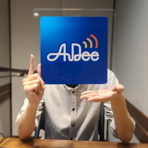 大好評につき #しゅーず の番組がレギュラー化！実況は #しゅーずAuDee で！