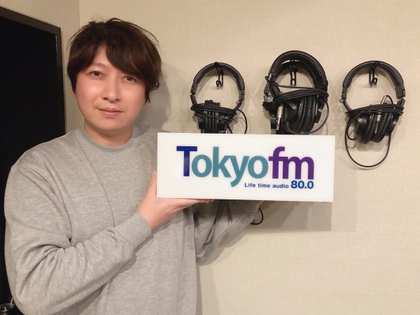 【No.14】小野大輔のAuDee ShortVoice『ケンカしてしまった親友に謝りたい気持ちはあるけど、 強がってしまう感じで “新年のあいさつ”』