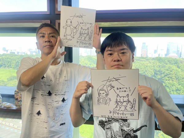 ナナフシギのフレッシュなラジオ～心霊写真あるある？！～（2022年8月8日）