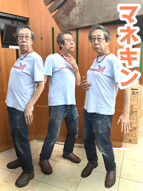 無題536_20230905121753.PNG