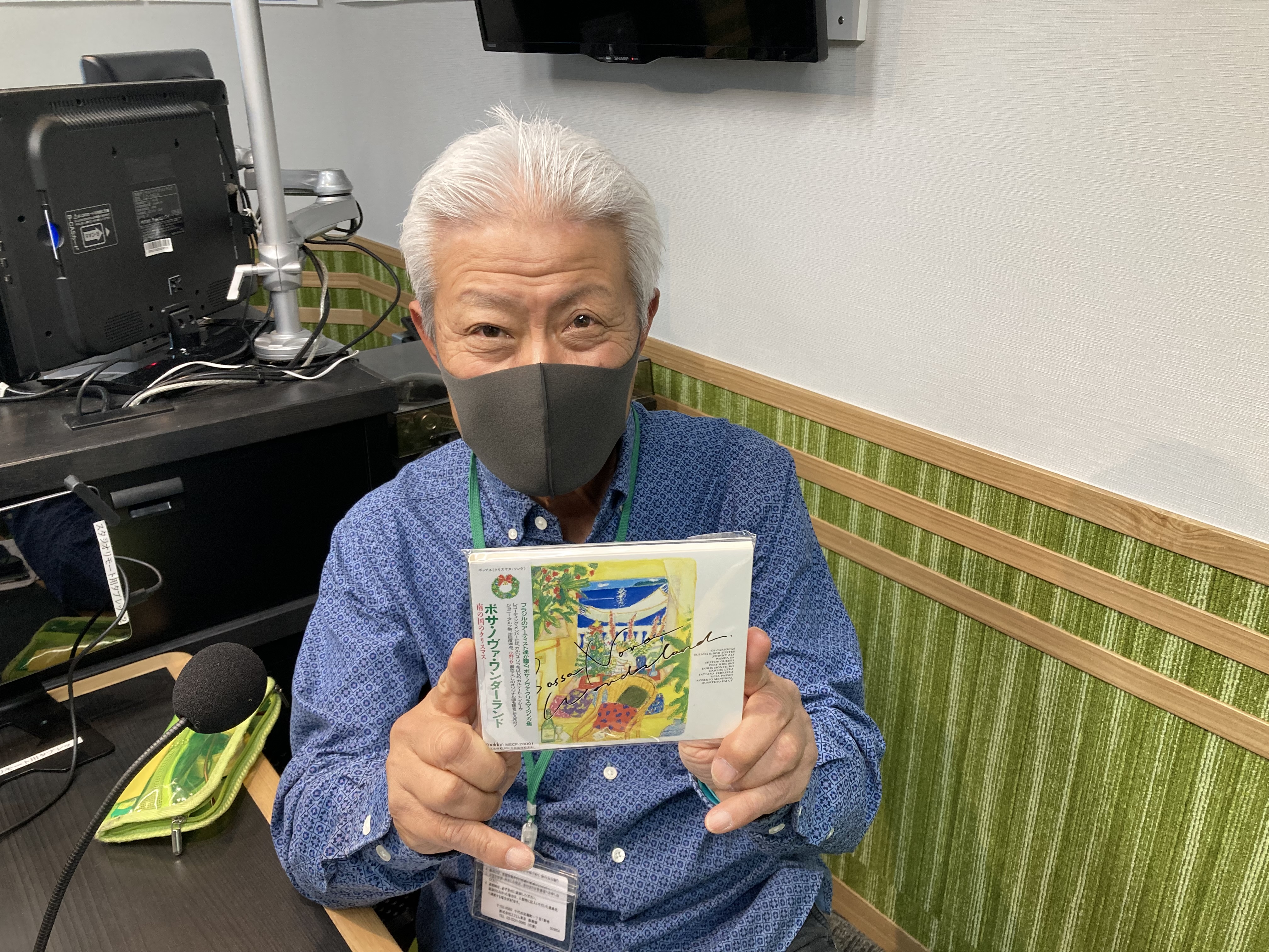 大塚商会Presents Kazuo Yoshida&rsquo;s BOSSAMANIA 2022/12/24放送