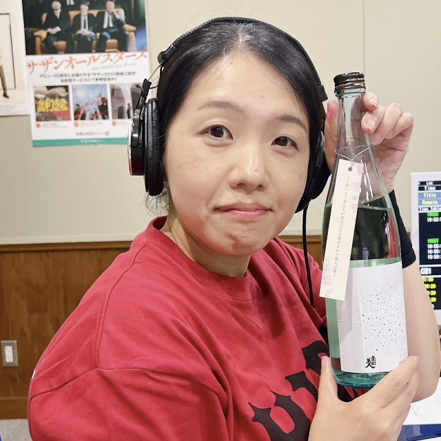 0629記事4.jpeg