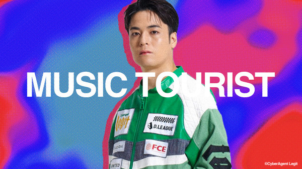 MUSIC TOURIST|#38 菊池風磨 (timelesz) × Ryo'LEFTY'Miyata - 3週目