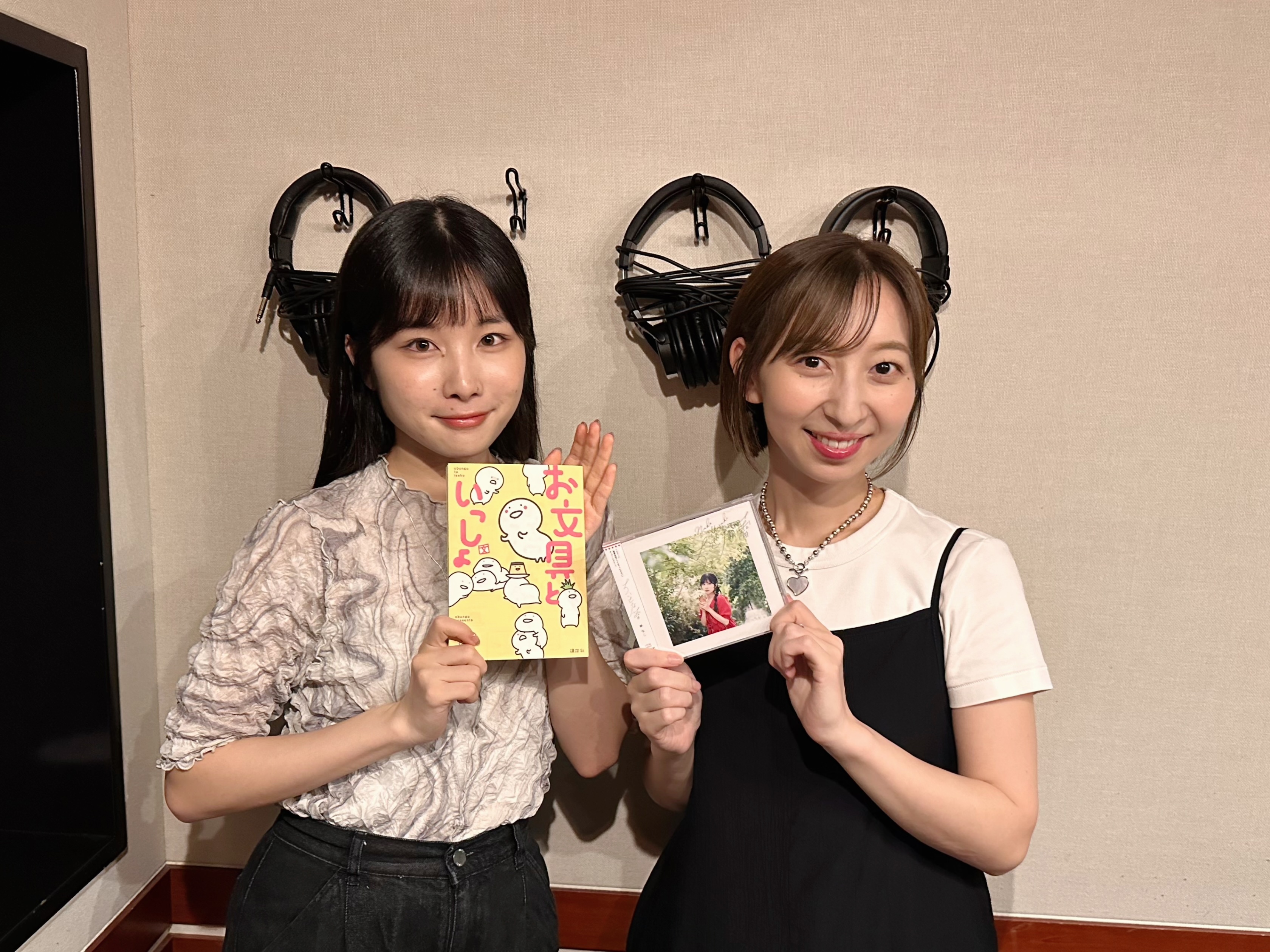 【No.97】声優で歌手 岬なこさんの推し活①