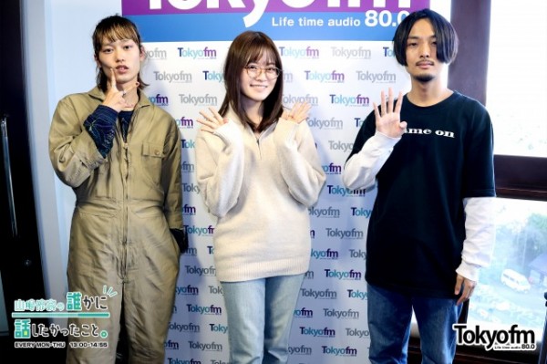 2度目の登場❗️銭湯愛が溢れる新曲をリリース❗️✨Cody・Lee (李)からボーカル・ギター 髙橋響 さん・ギター・コーラス 力毅 さん✨