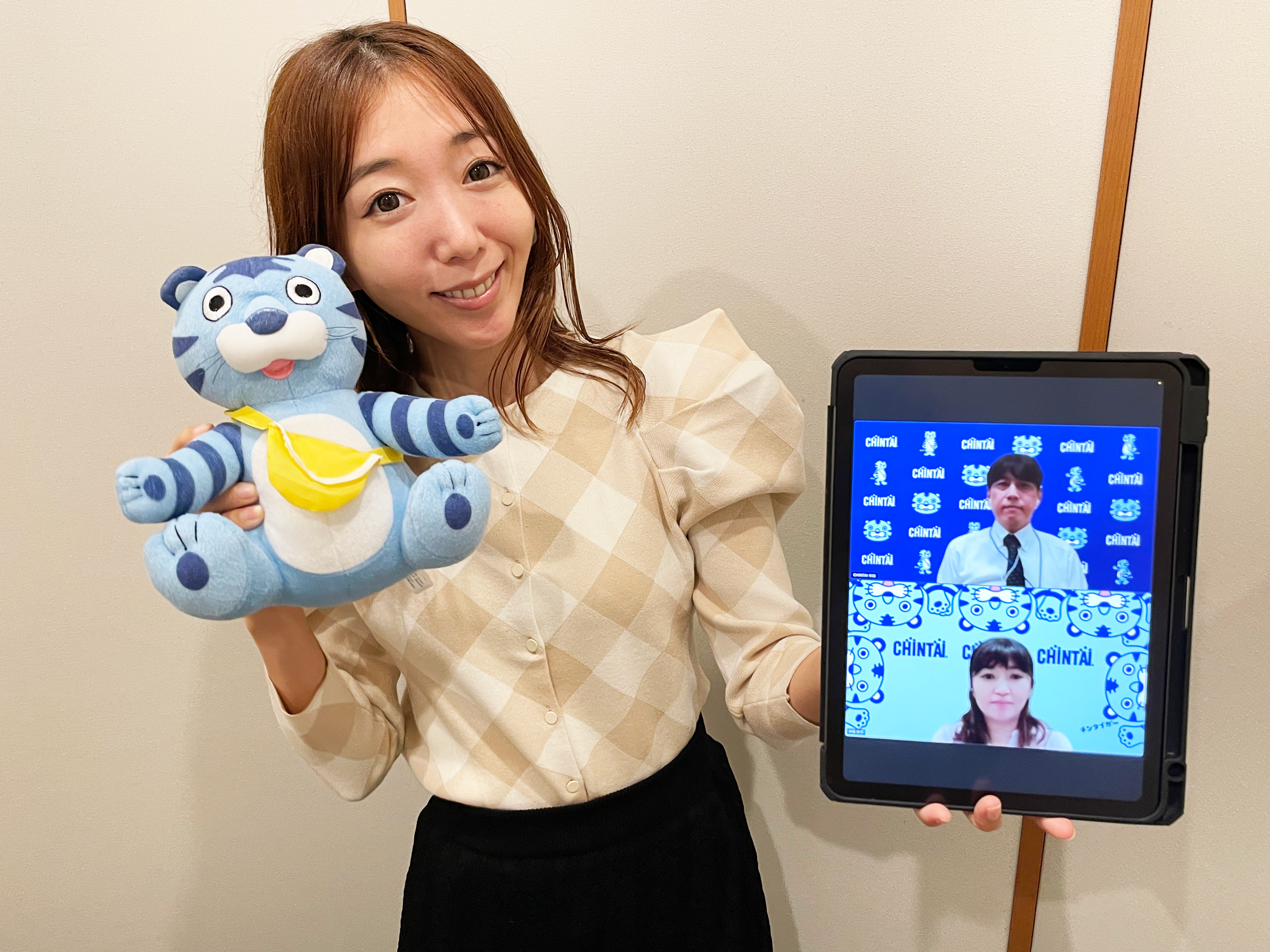 賃貸住宅でペットと暮らしたい【CHINTAI情報局 on the Radio】