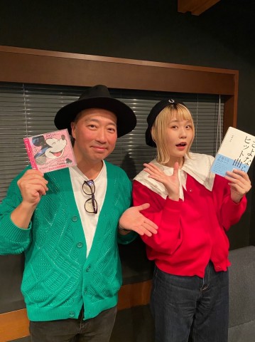 おかわり　86杯目～未公開トーク＆「SHAKE」プレイバック～