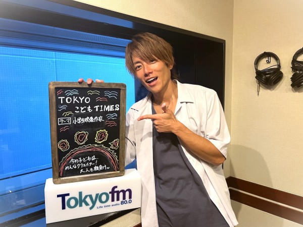 【　第１２９回　小学生映像作家 】～TOKYOこどもTIMES