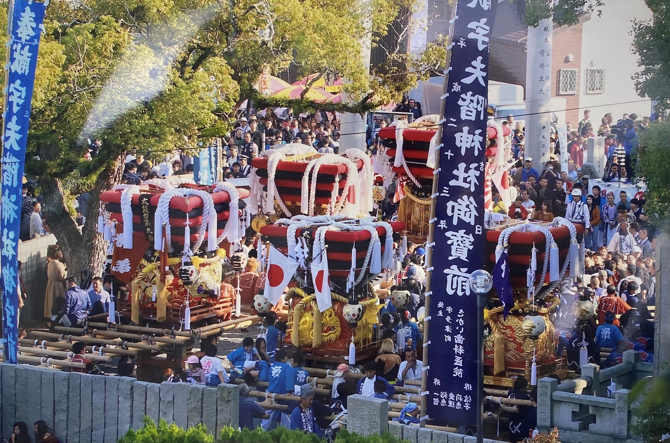 第28回「お祭り男現る。」2022.10.18