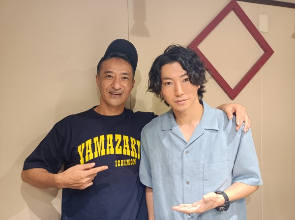 俳優・山口祥行さんと矢崎広 さんの話を盗み聞き・・・劇場版「山崎一門～日本統一～」と舞台「鬼滅の刃」の話
