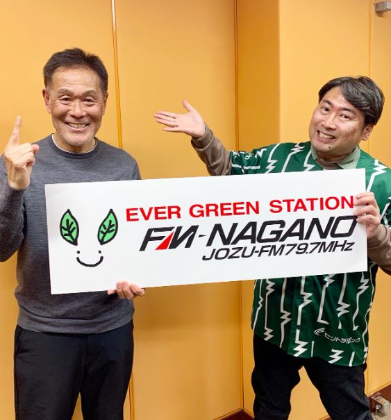 ALL AROUND THE GANS|2026年1月15日 松本山雅FC 石﨑信弘監督が登場