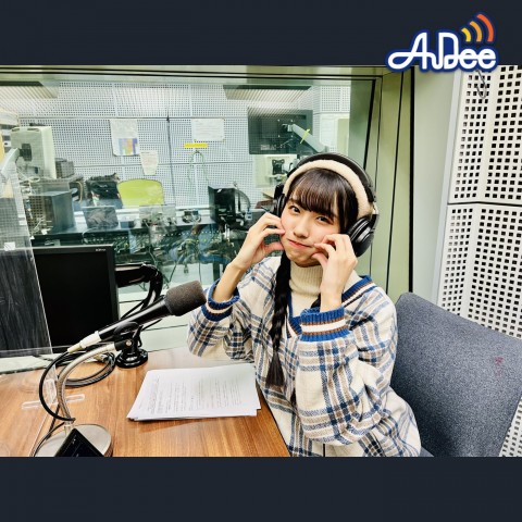 ♪ AuDee プレミアム ♪♪ #30 清水理子の「りこぴん」と呼んで！from 虹のコンキスタドール