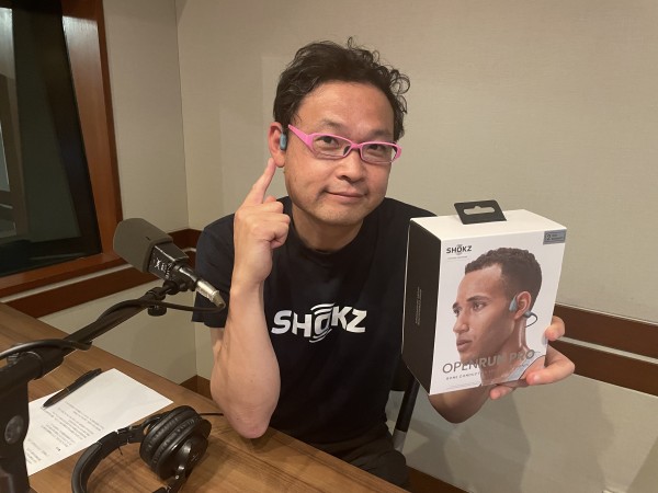 ビズスタ　THE REAL WELLNESS #29【Open Run Pro】