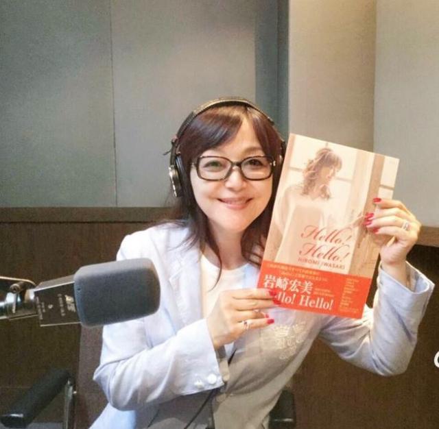 LEGENDS|岩崎宏美〜シアワセノカケラ〜|AuDee（オーディー） | 音声