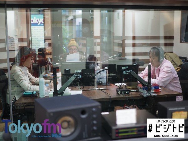 #36-1 馬渕・渡辺の #ビジトピ OA本編　馬渕さんと読み解く「アメリカ経済」