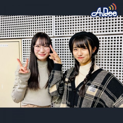 予告 12/10 (土曜日）プレミアム配信 !「清水理子の「りこぴん」と呼んで！from 虹のコンキスタドール」は...