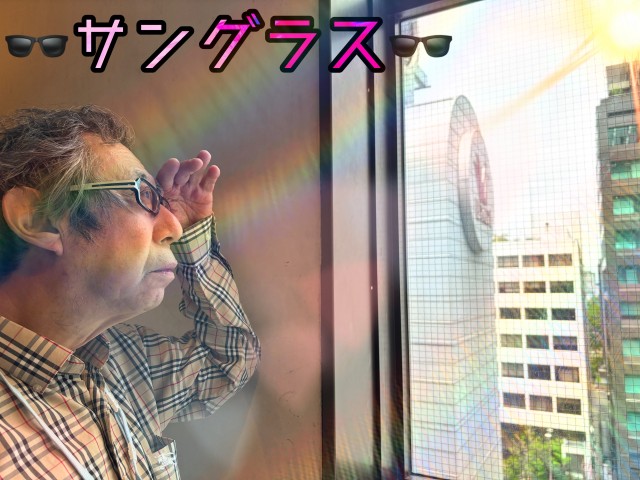 7454FA4F-0653-4EC9-BD42-601860BE9707.JPEG