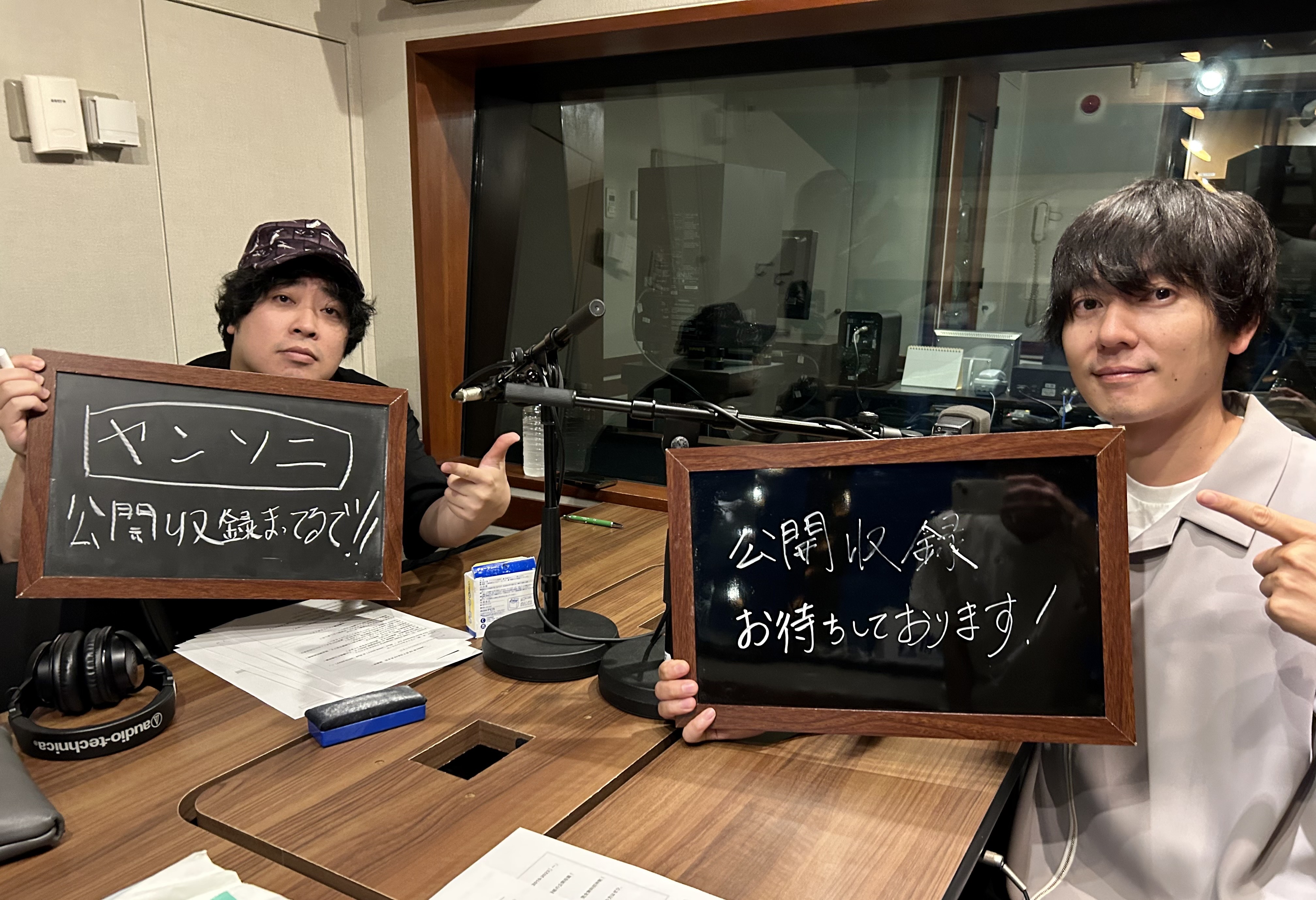 #81 ノーカットでお届け！【ソニック・トピック】だらしない女性は好きですか？