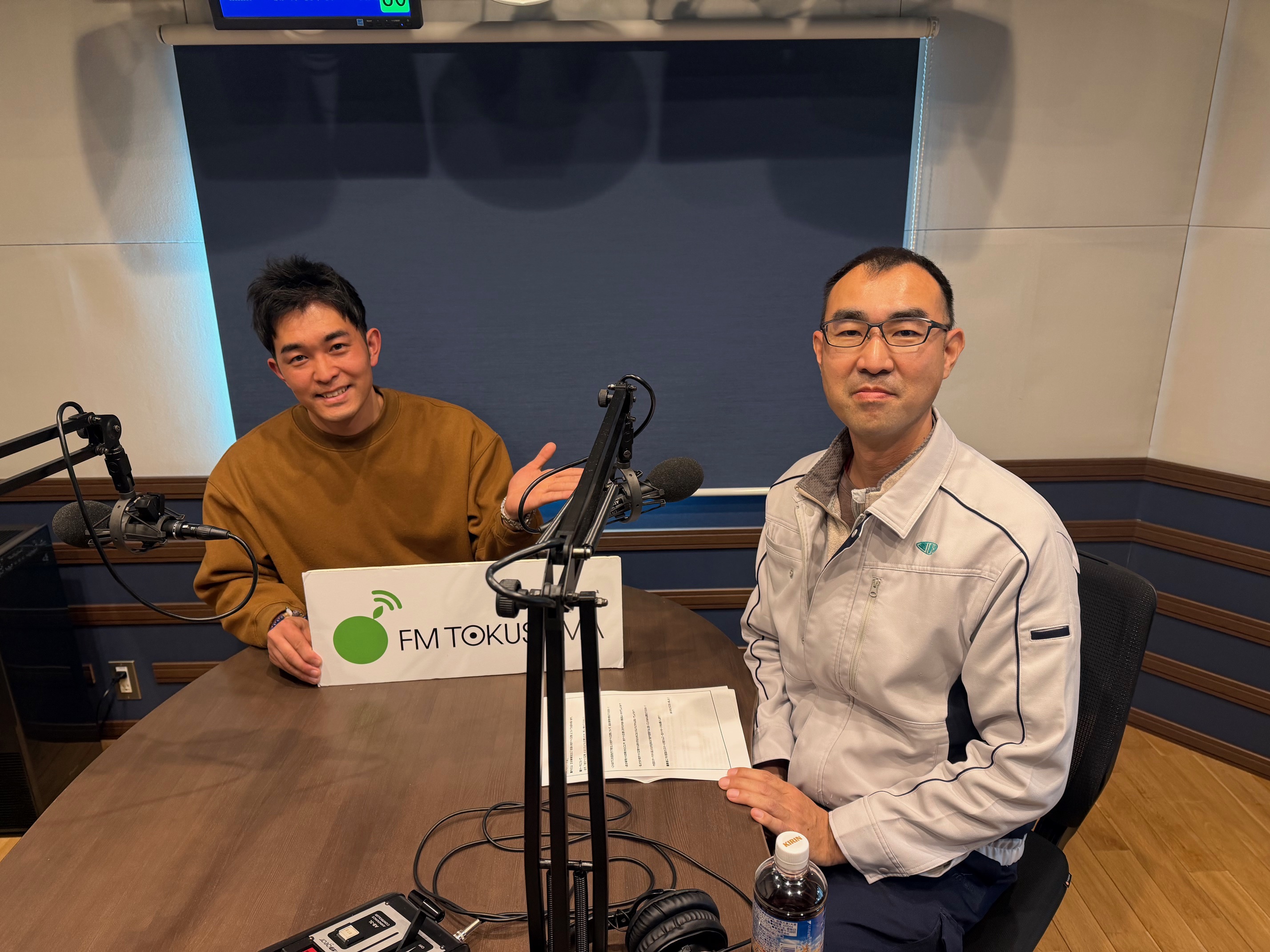 防災Caf&eacute;(2026.02.27)