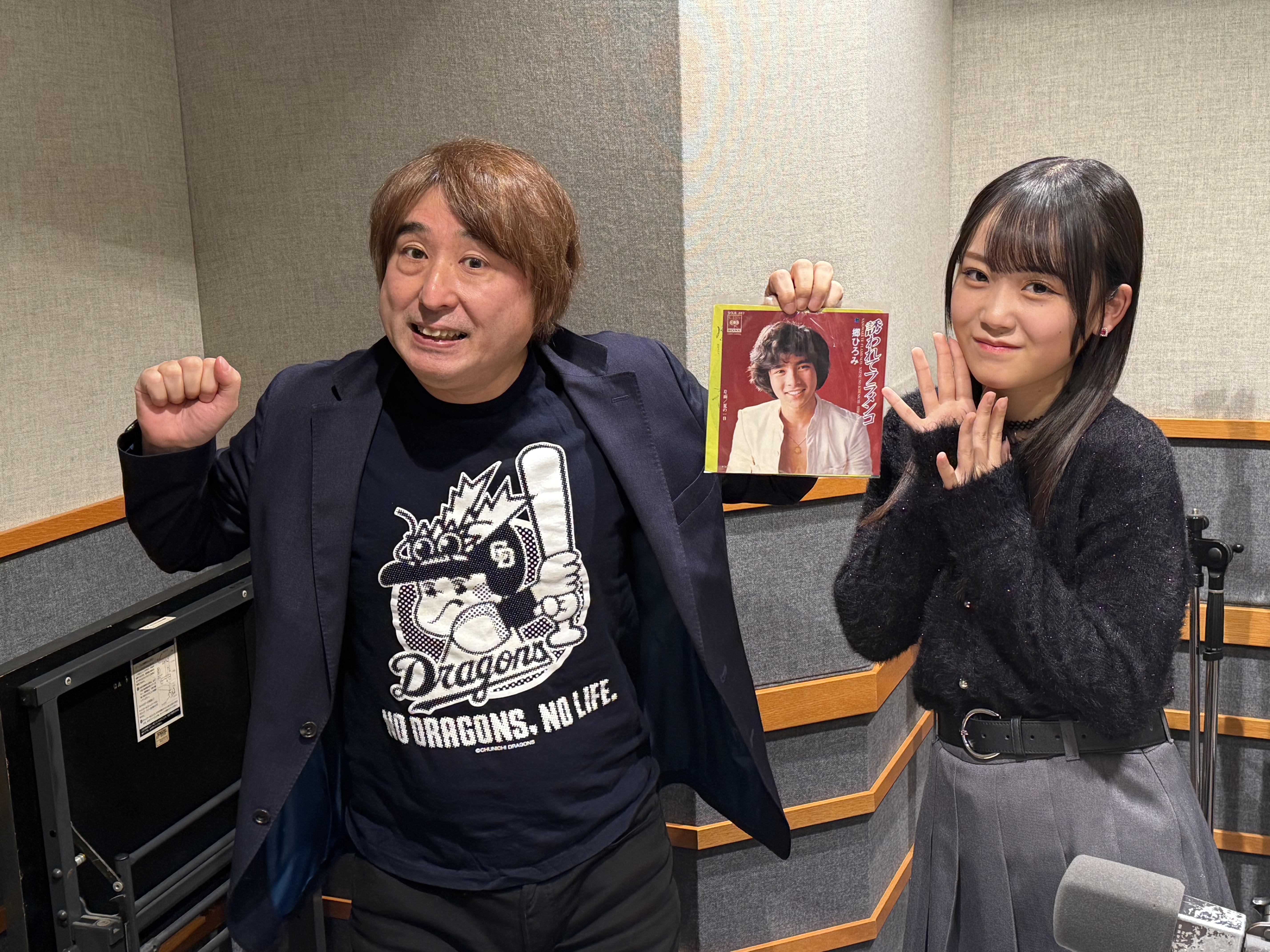 Flip The Records～B 面でも恋をして！～ディレクターズカット版#172  郷ひろみ「誘われてフラメンコ / 夏の一日」