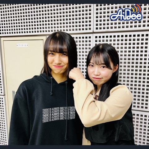 11/10 (金曜日)の AuDee ♪♪ 清水理子の「りこぴん」と呼んで！from 虹のコンキスタドール
